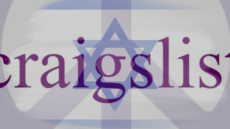 Craigslist Israel Cover